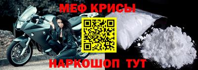 кокс Кимры