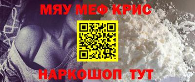 таблы Кинель