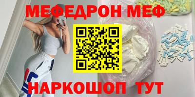 спиды Кингисепп