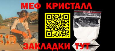 спиды Кингисепп