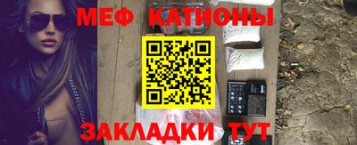 кокс Кимры