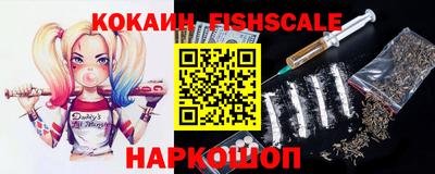 таблы Кинель