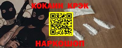 таблы Кинель