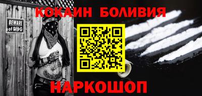 таблы Кинель