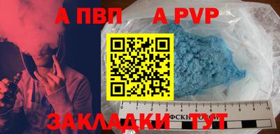 кокс Кимры