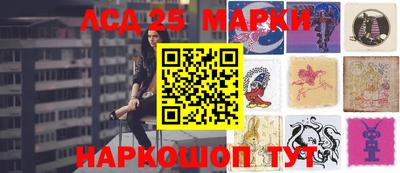 таблы Кинель