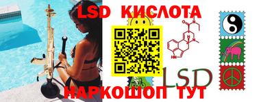 кокс Кимры
