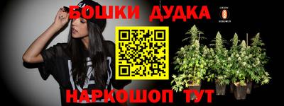 кокс Кимры