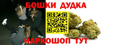 таблы Кинель