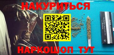 спиды Кингисепп
