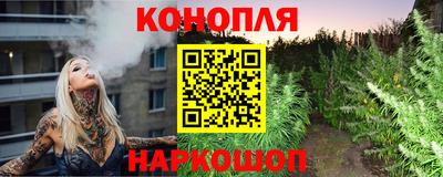 кокс Кимры