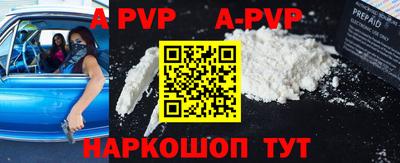 кокс Кимры