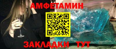 кокс Кимры