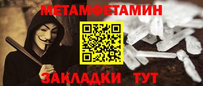 кокс Кимры