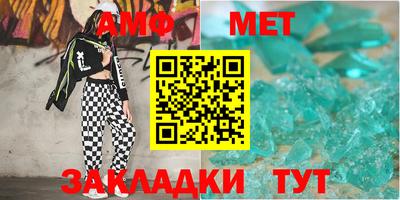 кокс Кимры