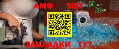 кокс Кимры