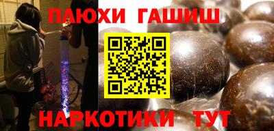 кокс Кимры