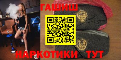 спиды Кингисепп