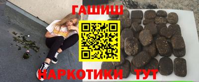 кокс Кимры