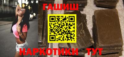таблы Кинель