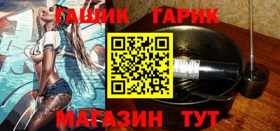 кокс Кимры