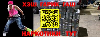 кокс Кимры
