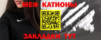 кокс Кимры
