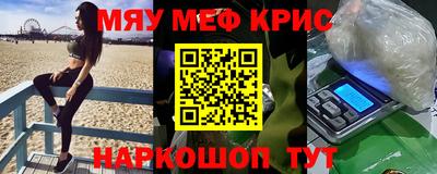 спиды Кингисепп