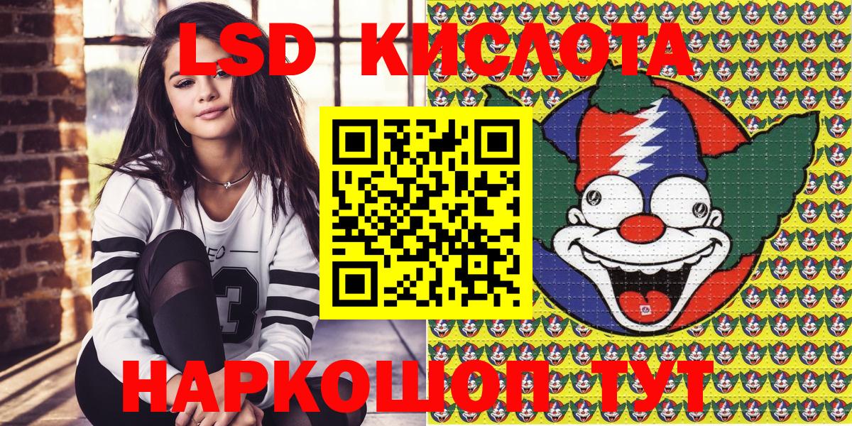 Наркотические марки 1,5мг  Наркотические марки  Вход с VPN  Кострома  Наркотические марки 1,5мг 